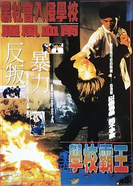 无遮挡啪啪